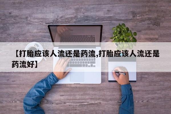 第215页