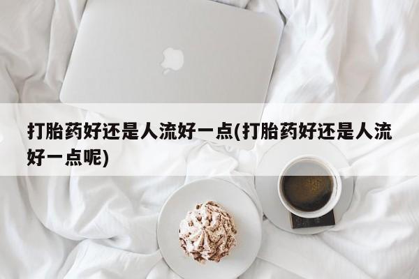 admin 第58页