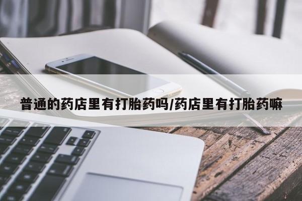 第1006页